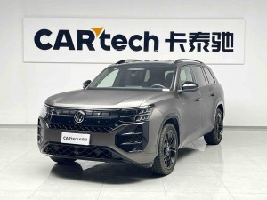 Volkswagen Teramont 2025