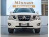 Nissan Patrol 2019
