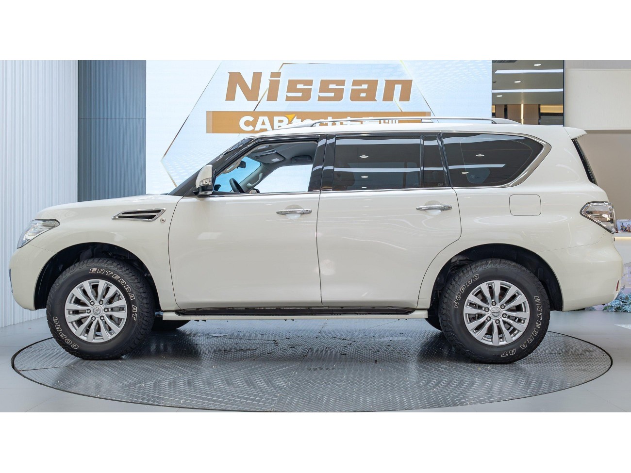 Nissan Patrol 2019