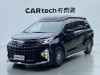 Toyota Granvia 2025