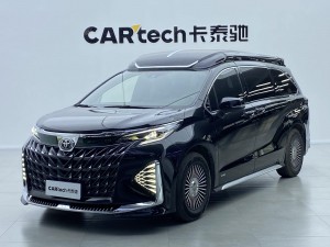 Toyota Granvia 2025