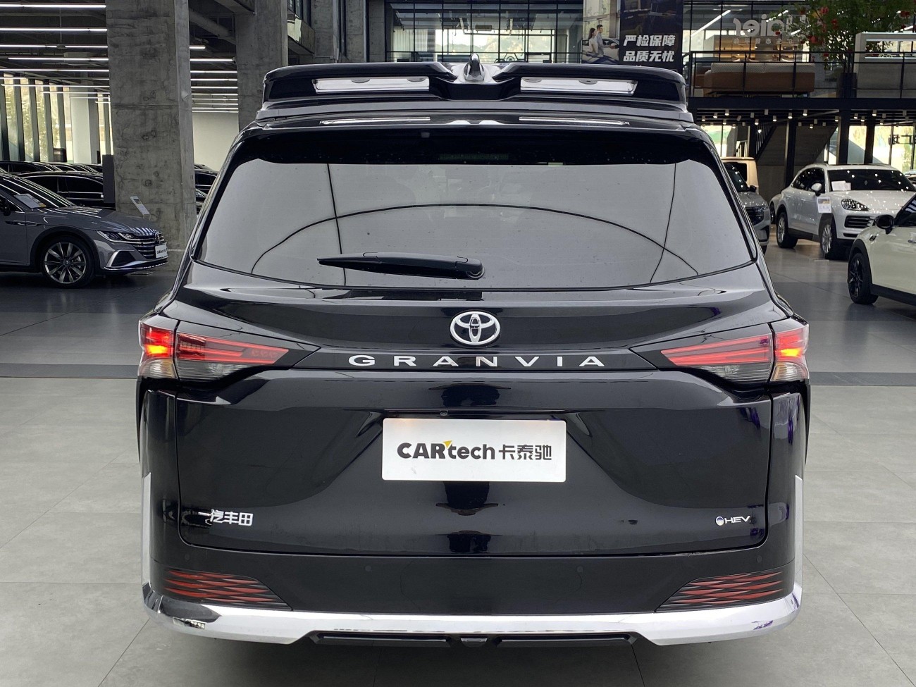 Toyota Granvia 2025