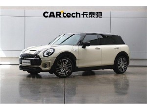 Mini CLUBMAN COOPER S 2020
