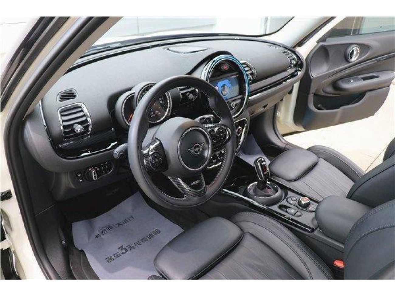 Mini CLUBMAN COOPER S 2020
