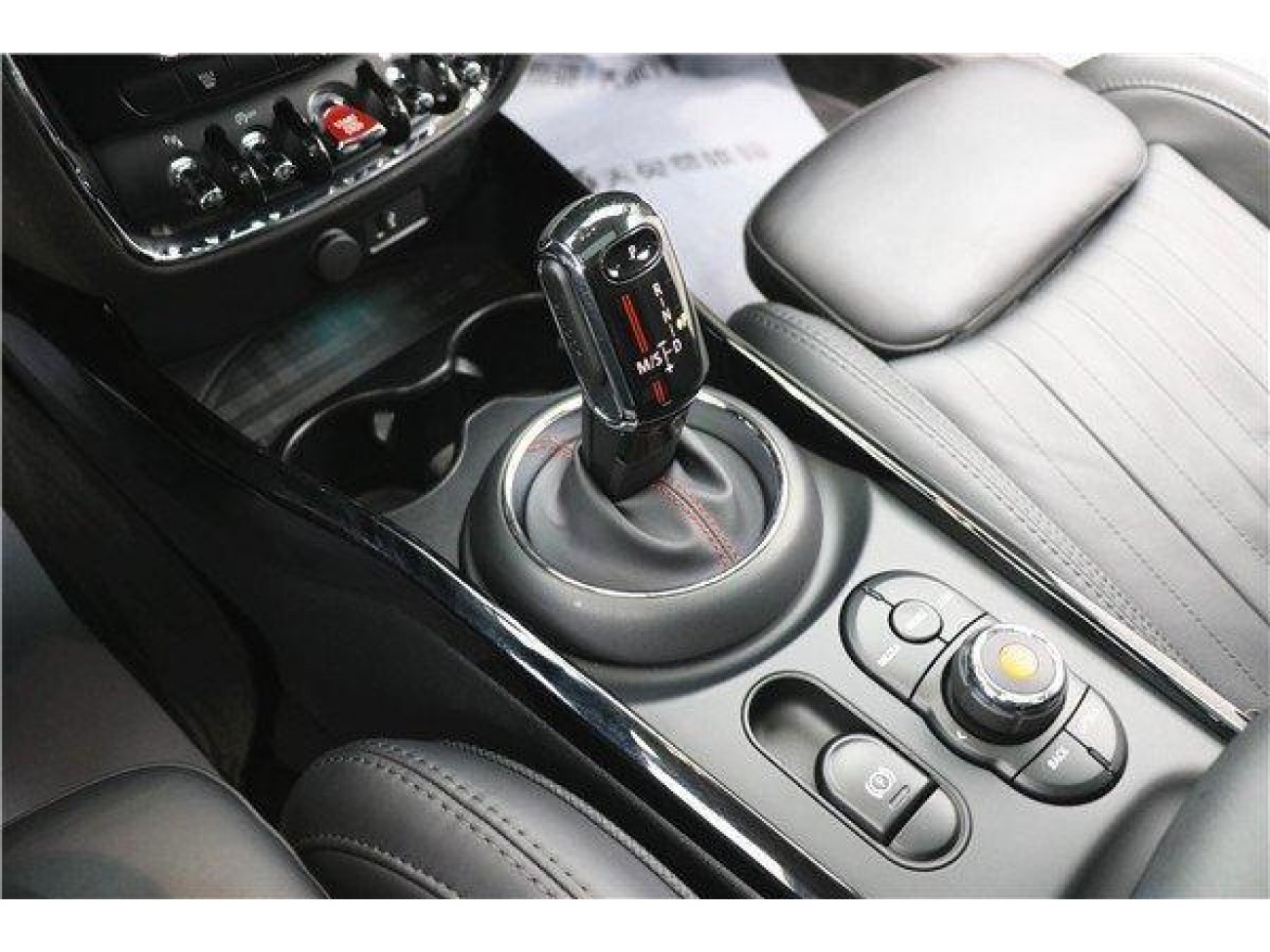 Mini CLUBMAN COOPER S 2020