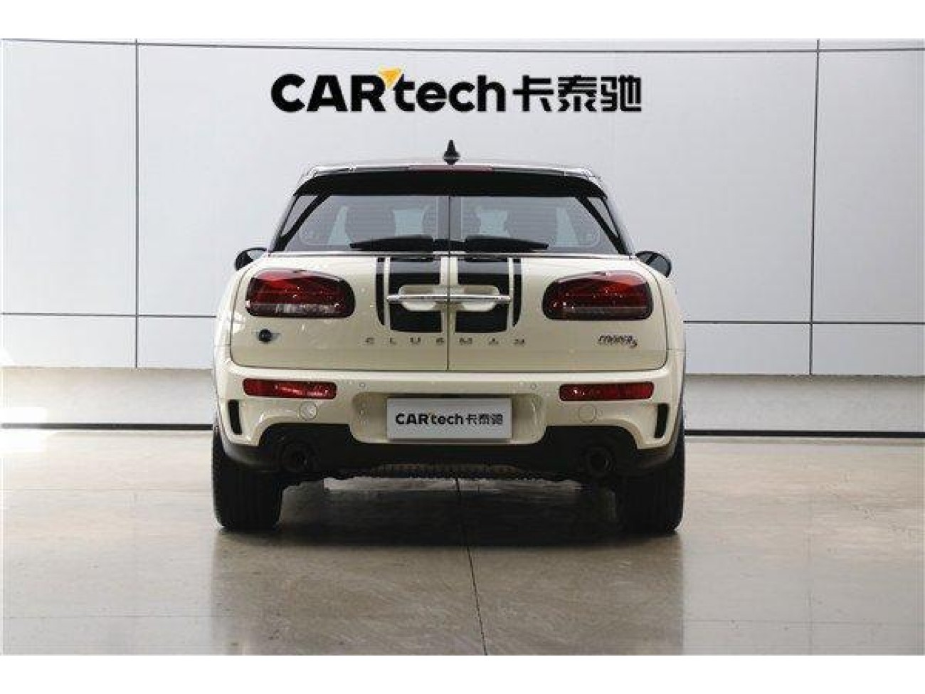Mini CLUBMAN COOPER S 2020