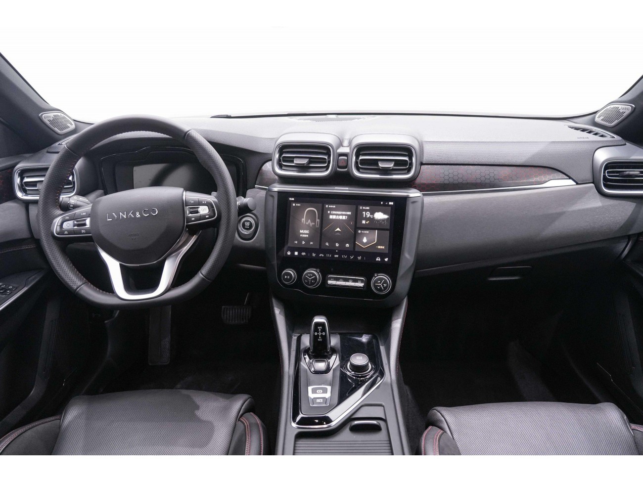 Lynk & Co 02 2020