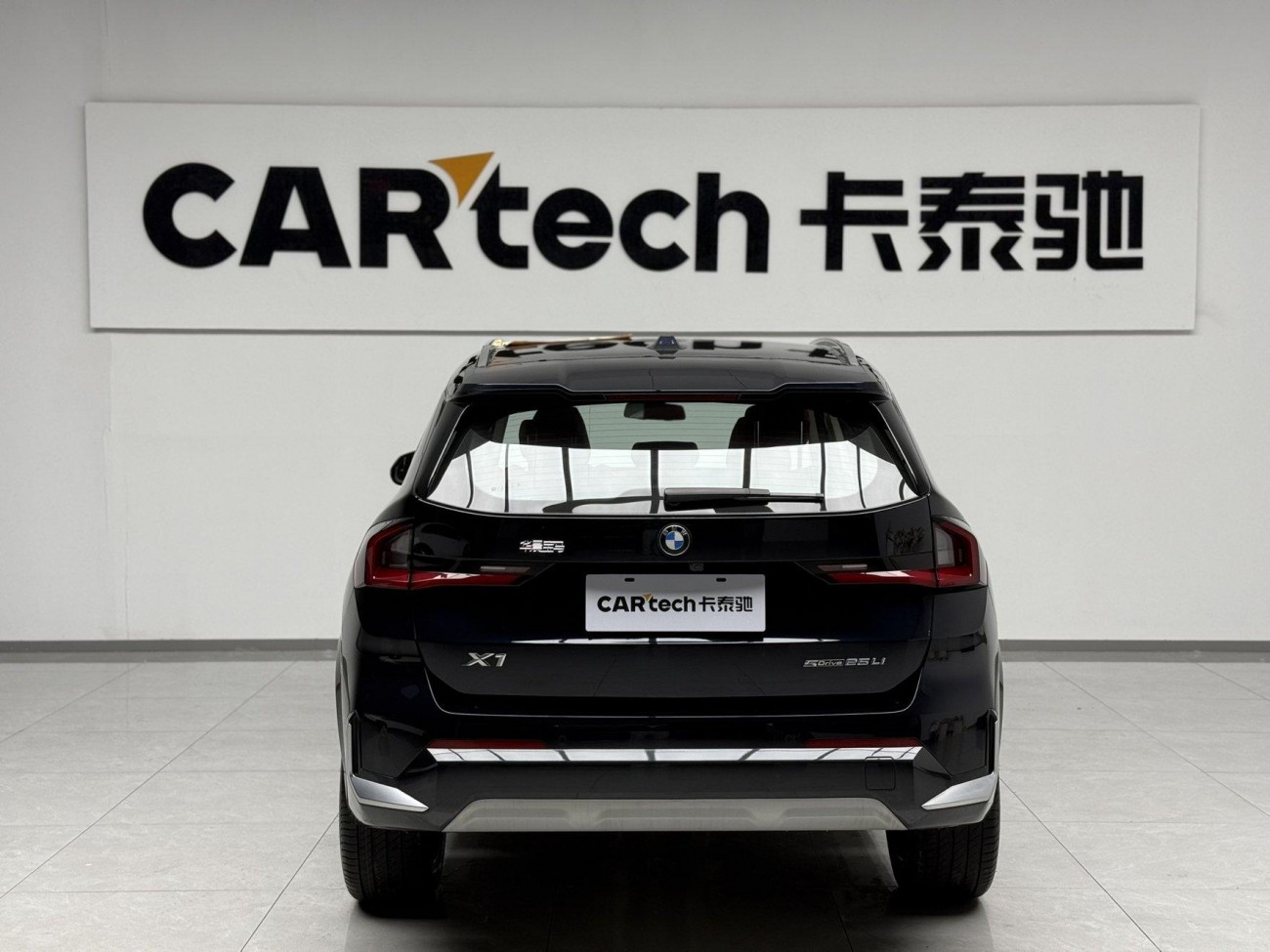 BMW X1 2025