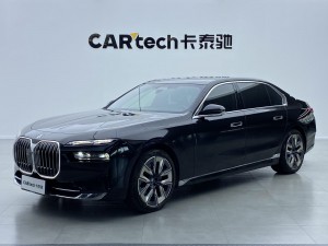 BMW 740Li 2024