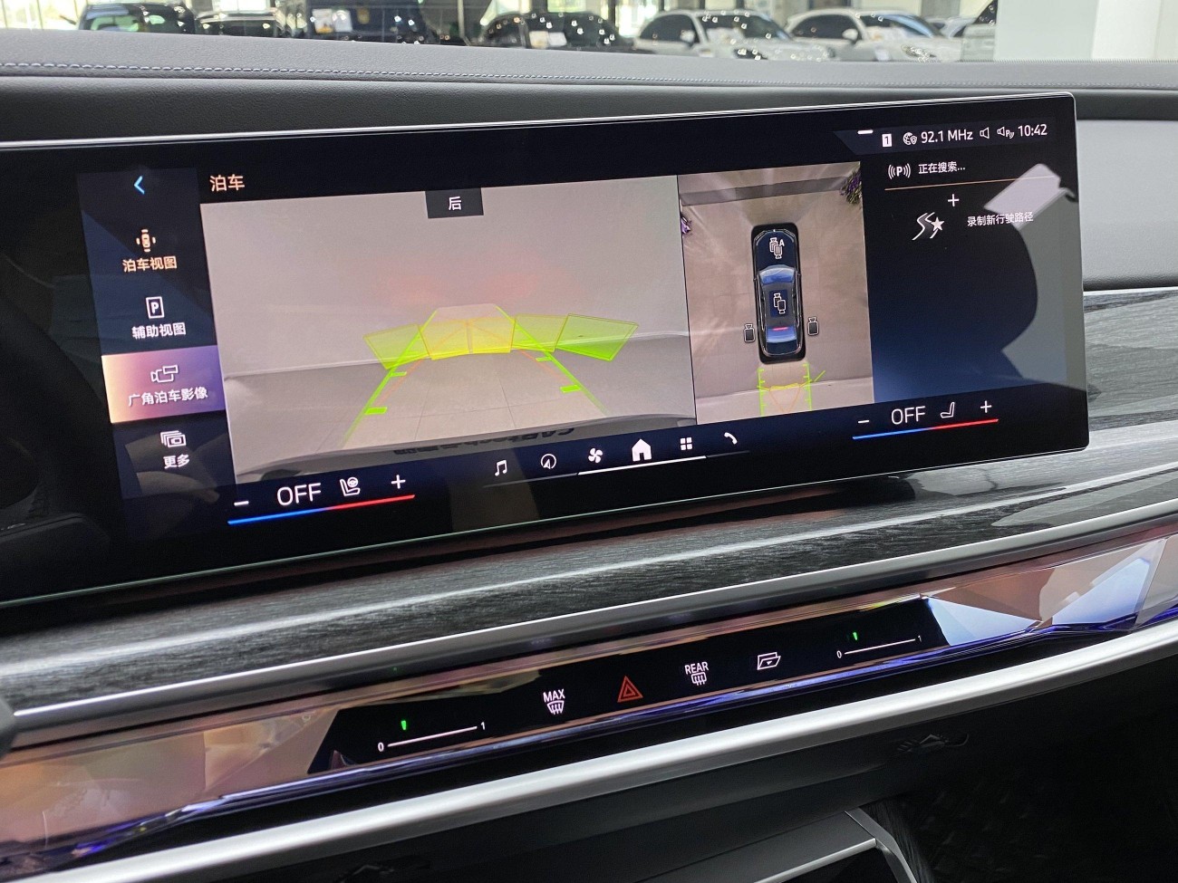 BMW 740Li 2024
