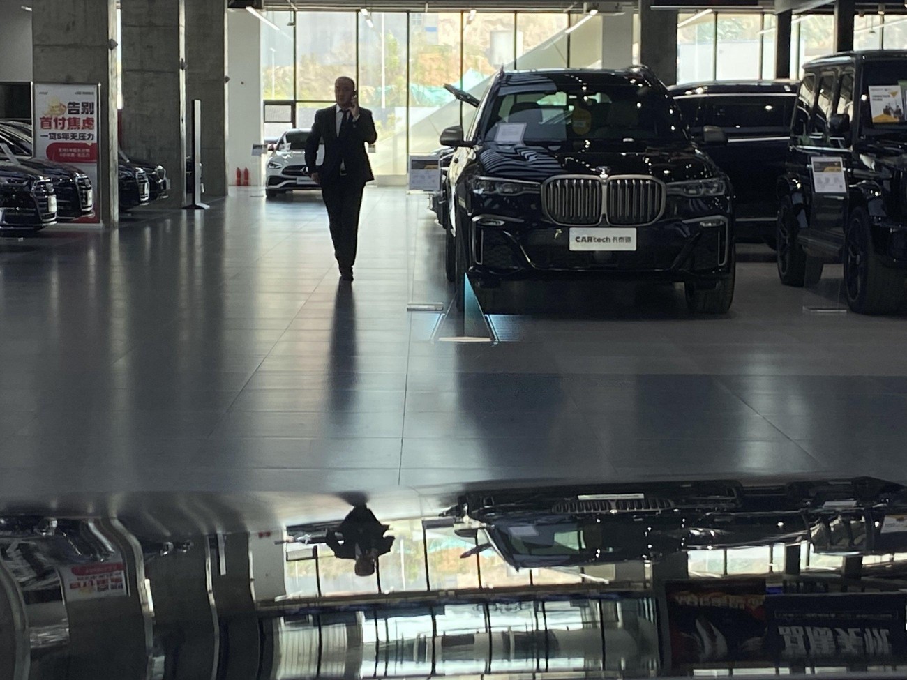 BMW 740Li 2024