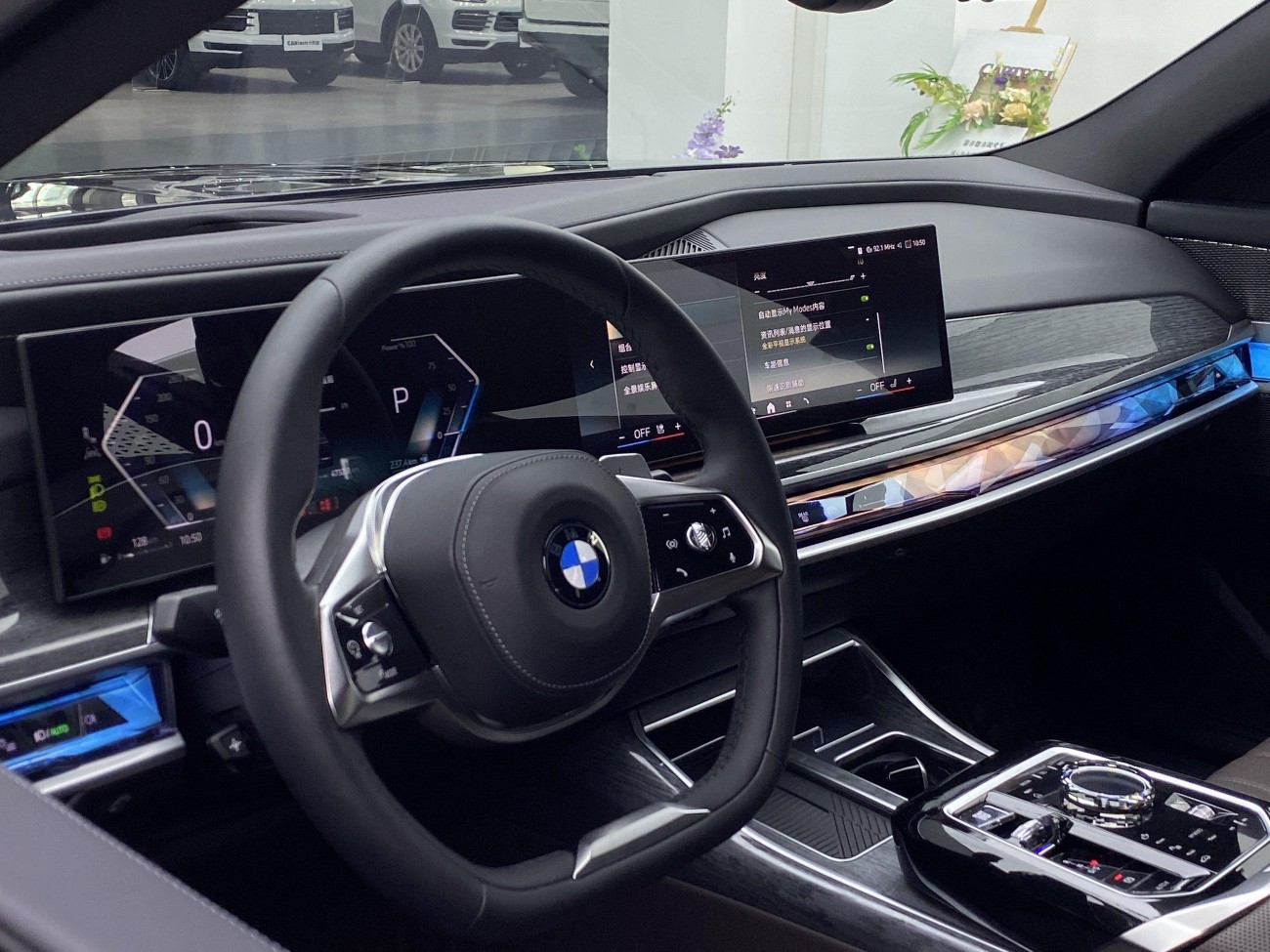 BMW 740Li 2024