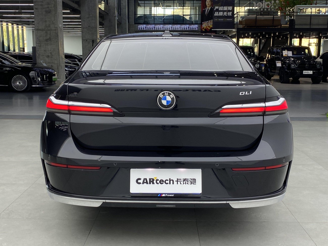 BMW 740Li 2024