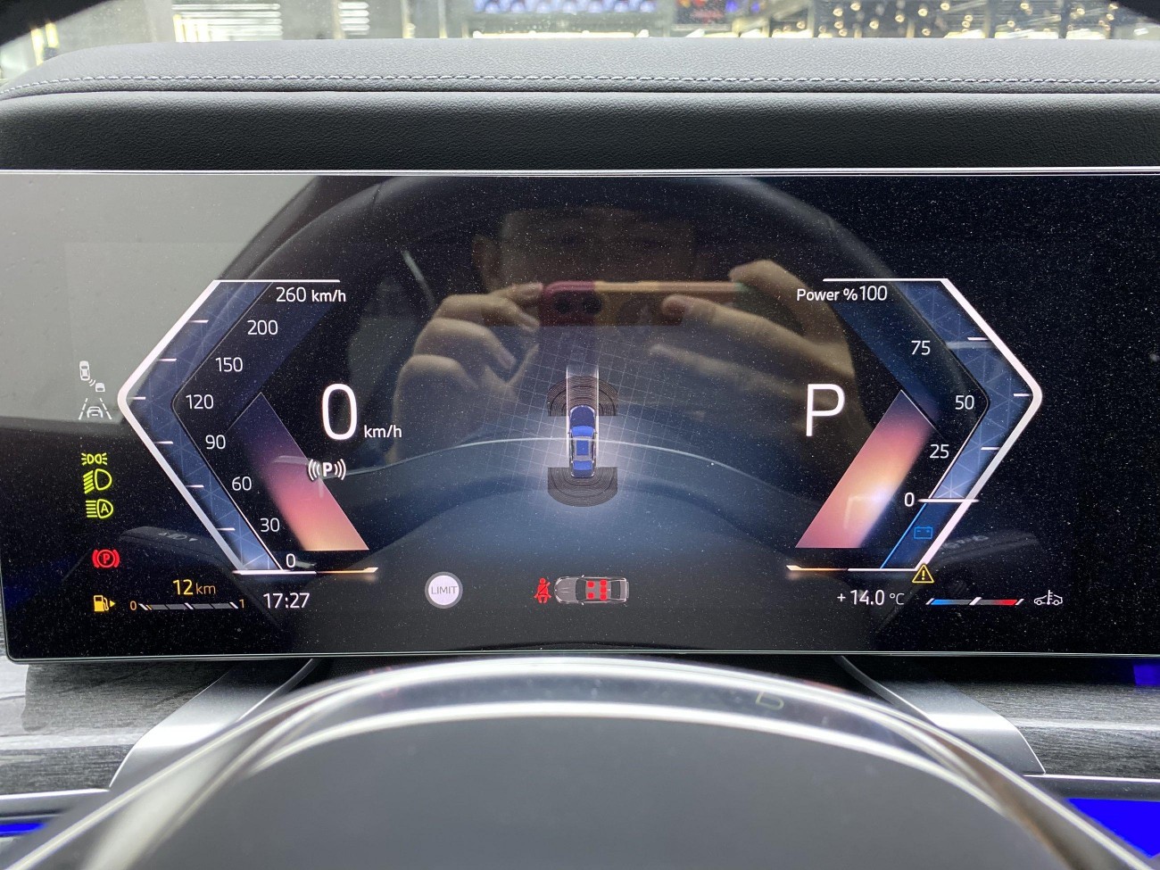 BMW 740Li 2024
