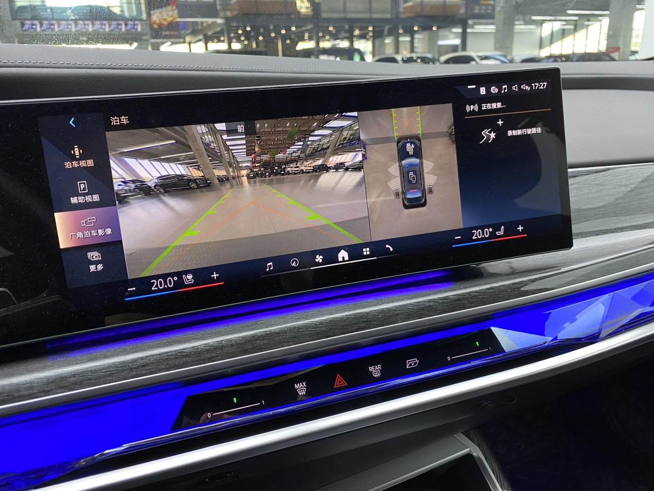 BMW 740Li 2024