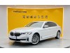 BMW 530Li 2022