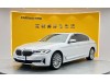 BMW 530Li 2022