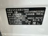 BMW 530Li 2022