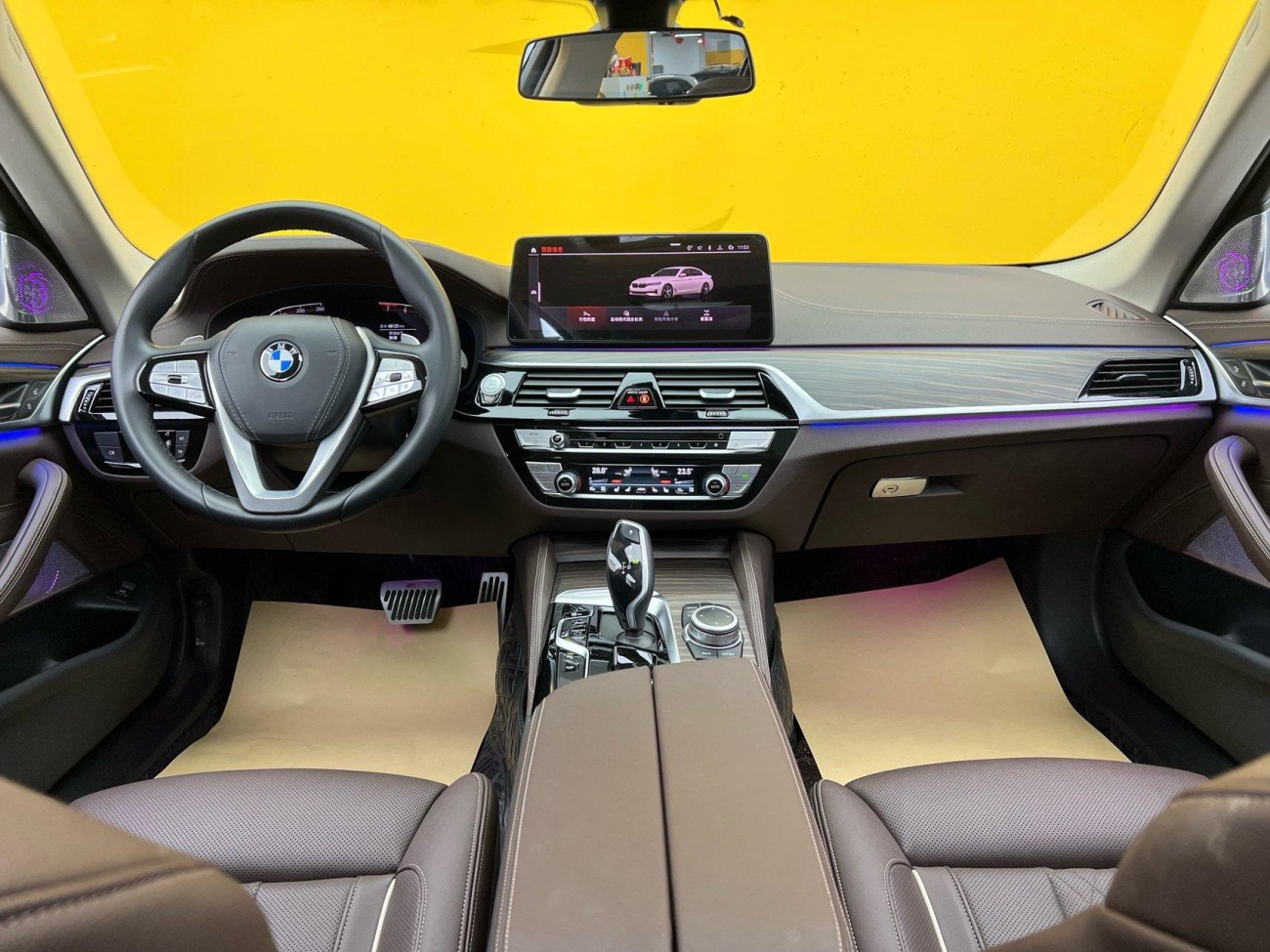 BMW 530Li 2022