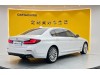 BMW 530Li 2022
