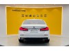 BMW 530Li 2022