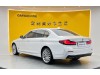 BMW 530Li 2022
