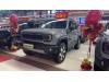 BAIC BJ40 2025