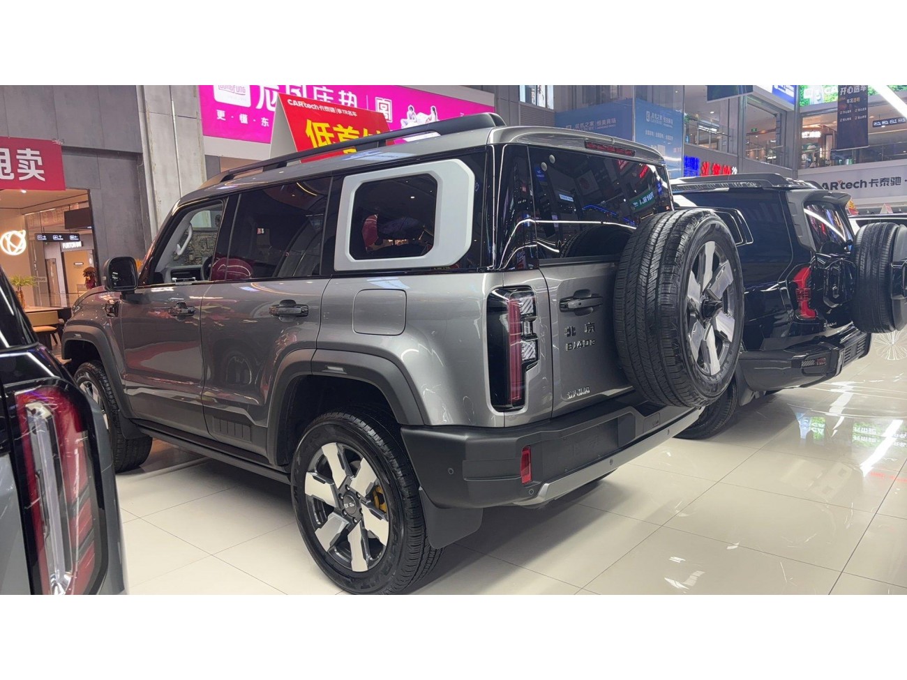 BAIC BJ40 2025