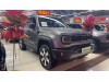 BAIC BJ40 2025