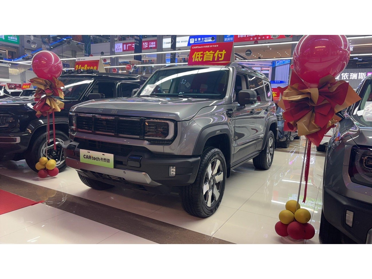 BAIC BJ40 2025