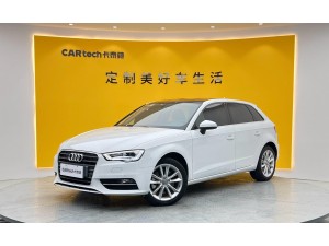 Audi A3 2016