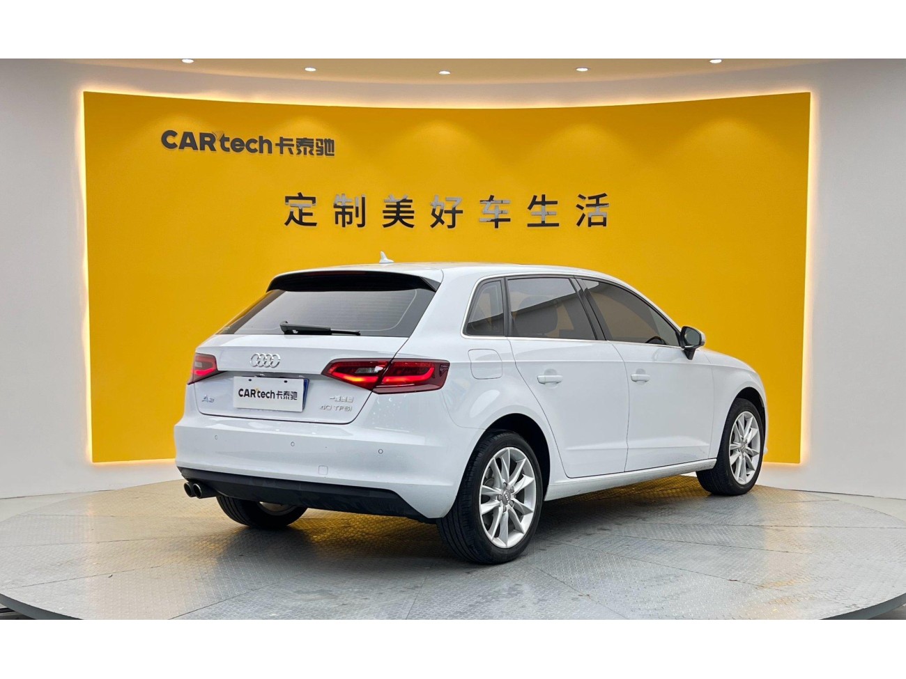 Audi A3 2016
