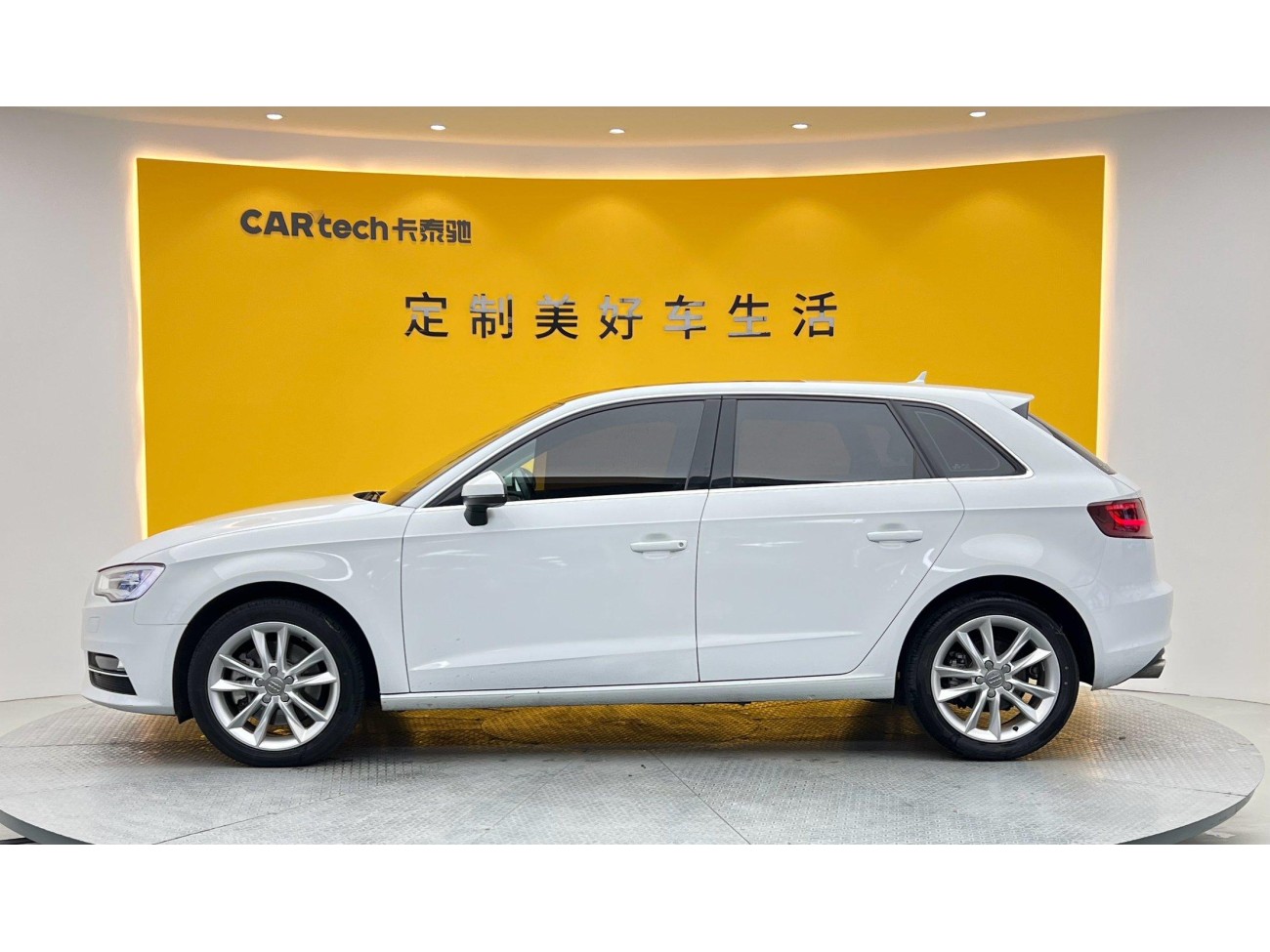 Audi A3 2016