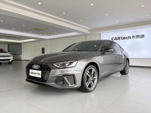 Audi A4L 40 TFSI 2022