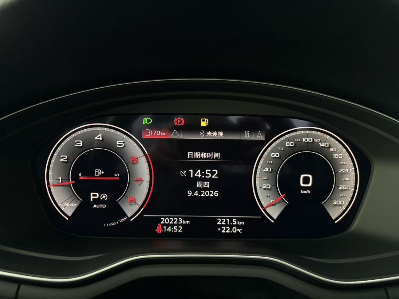 Audi A4L 40 TFSI 2022