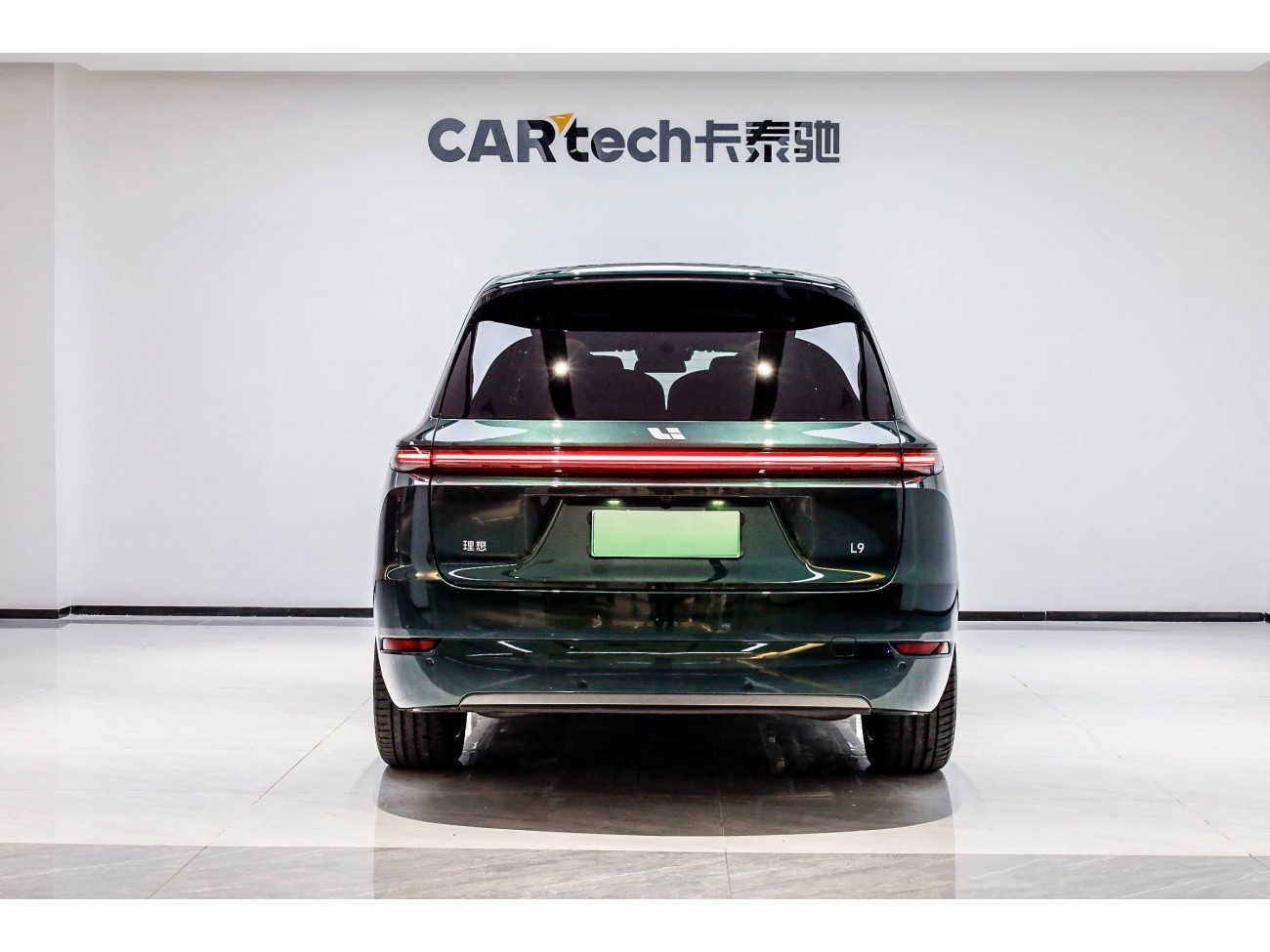 Li Auto L9 2024