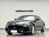 Maserati 2015 2015