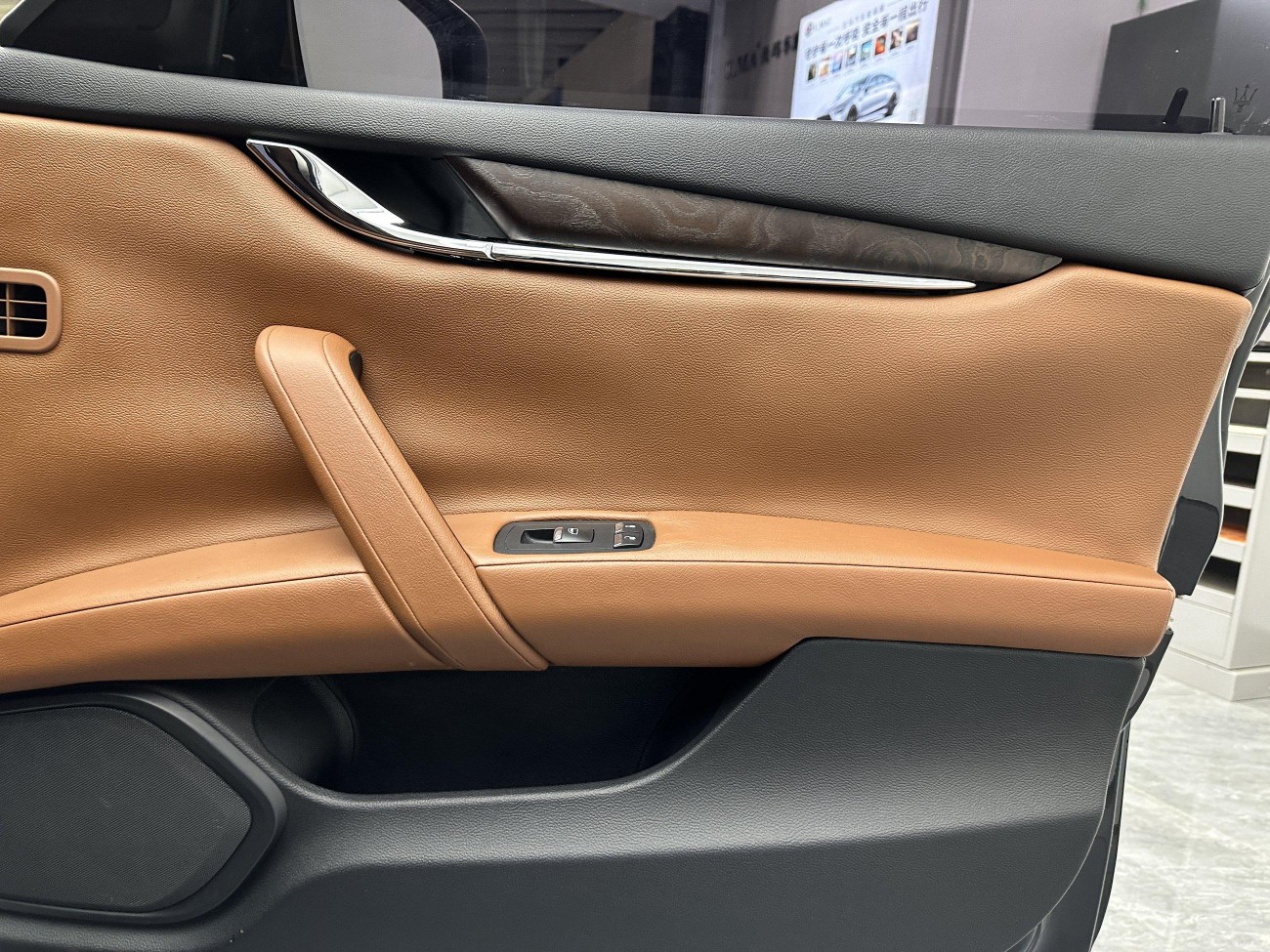 Maserati 2015 2015