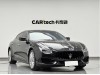 Maserati 2015 2015