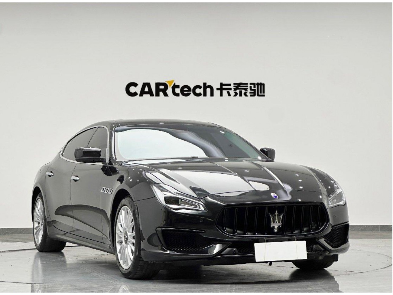 Maserati 2015 2015