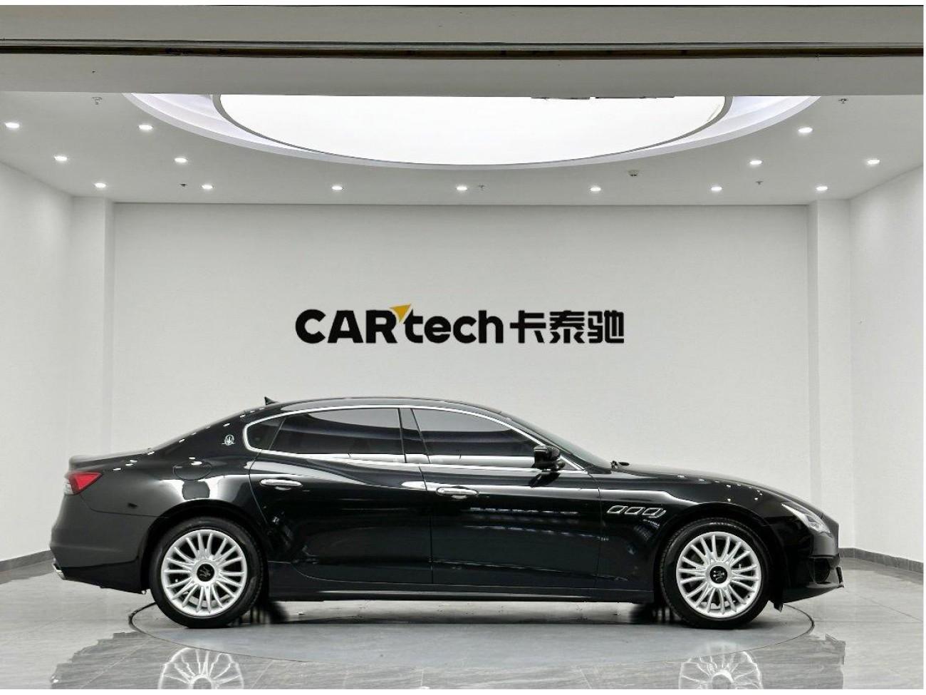 Maserati 2015 2015