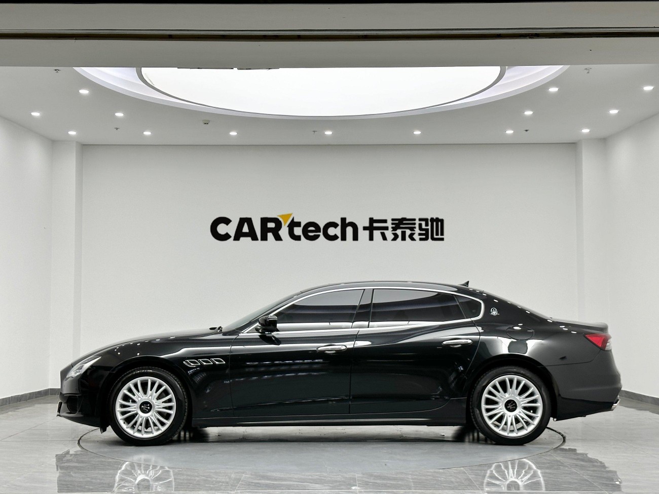 Maserati 2015 2015