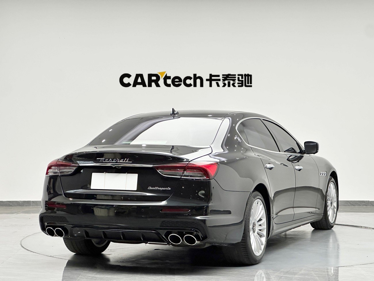 Maserati 2015 2015