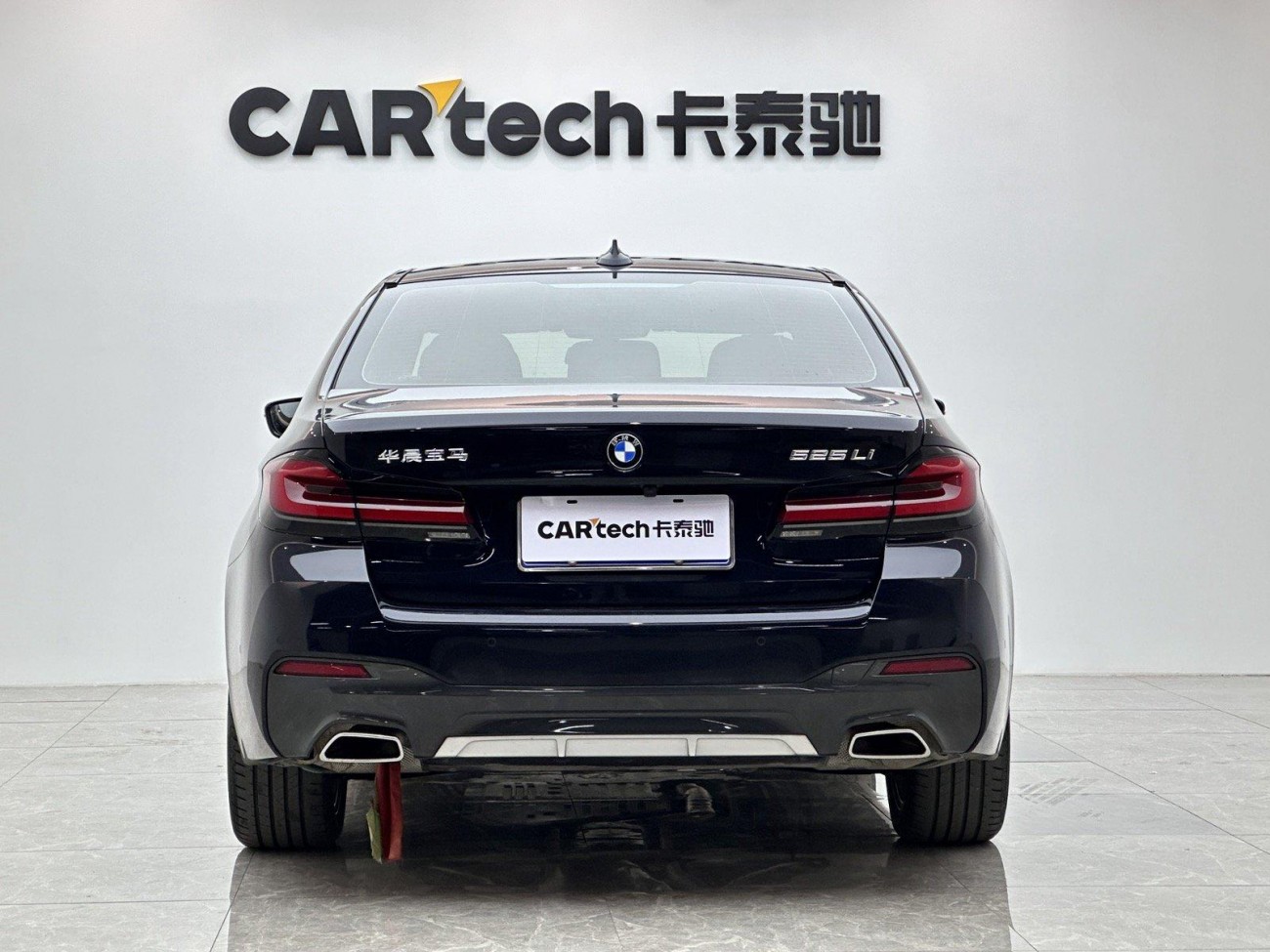 BMW 525Li 2021