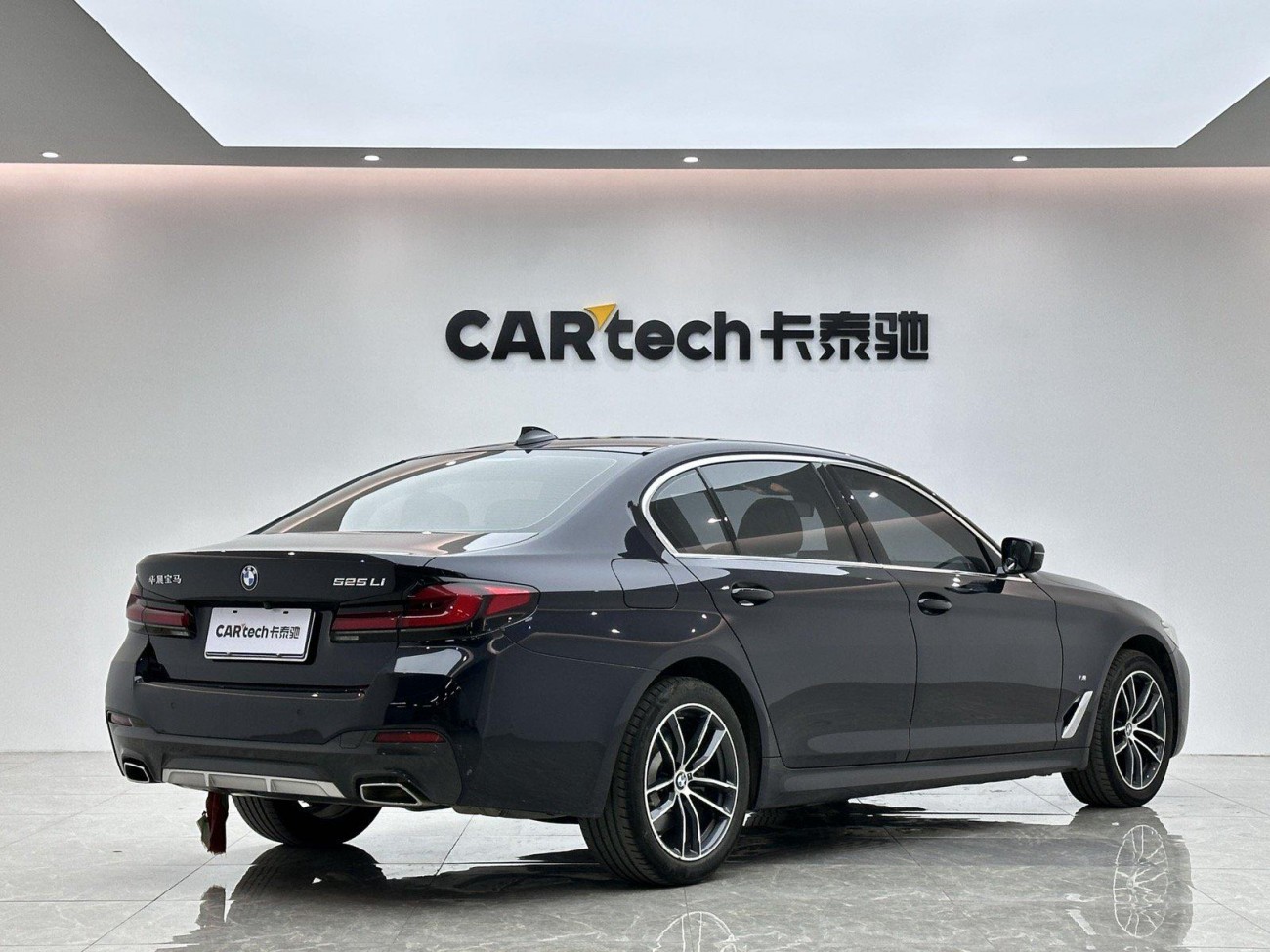 BMW 525Li 2021