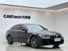 BMW 525Li 2021