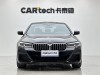 BMW 525Li 2021