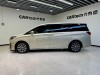 Buick GL8 2023
