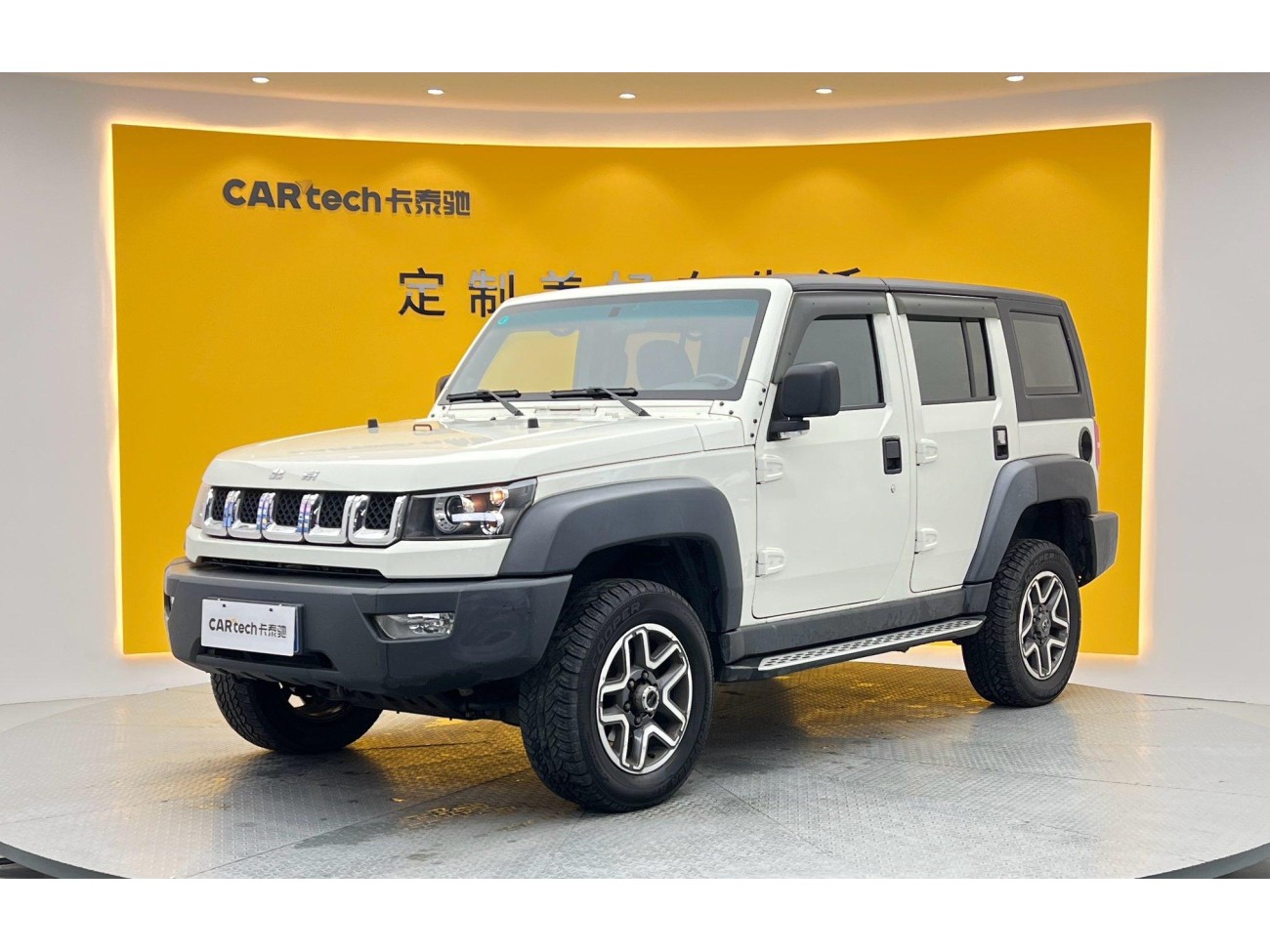 BAIC BJ40 2017