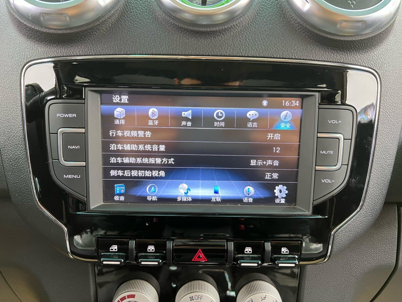 BAIC BJ40 2017
